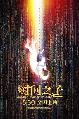 国产好色先生tv
